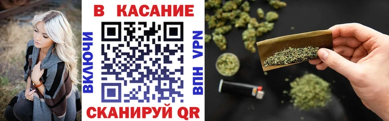 Купить наркотики цена Козьмодемьянск A-PVP Марихуана COCAIN Меф мяу мяу ГАШИШ