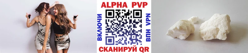 МЕГА ССЫЛКА Козьмодемьянск А ПВП мука