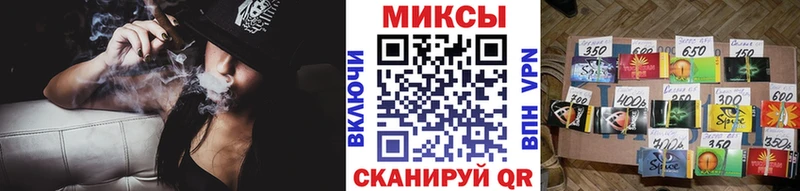 Бутират вода hydra как зайти Козьмодемьянск