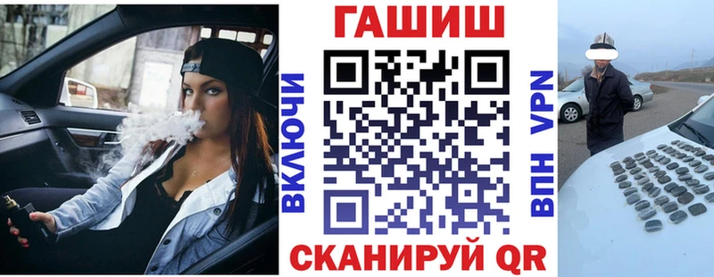 ГАШ 40% ТГК  Козьмодемьянск 