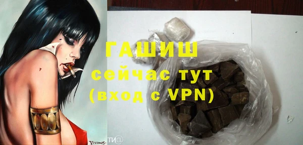 МДПВ Арсеньев