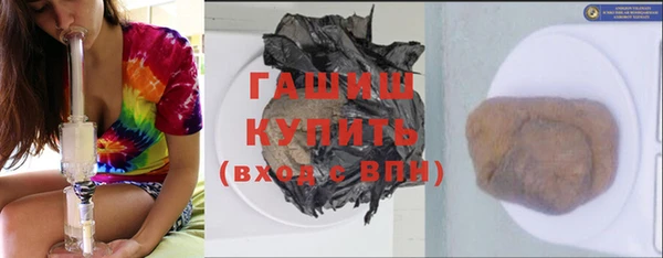 прущая мука Горняк