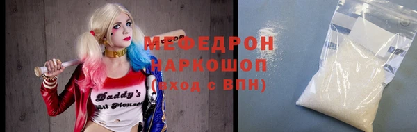 МДПВ Арсеньев