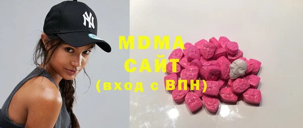 стаф Аркадак