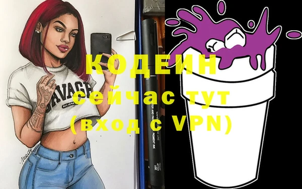 а пвп мука Горно-Алтайск