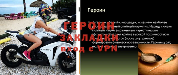 МДПВ Арсеньев