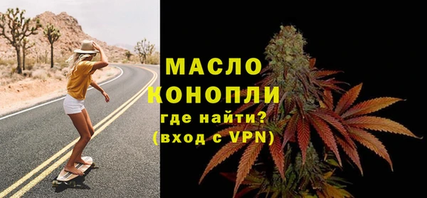 МДПВ Арсеньев