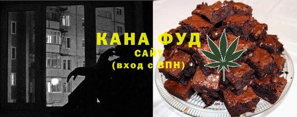МДПВ Арсеньев