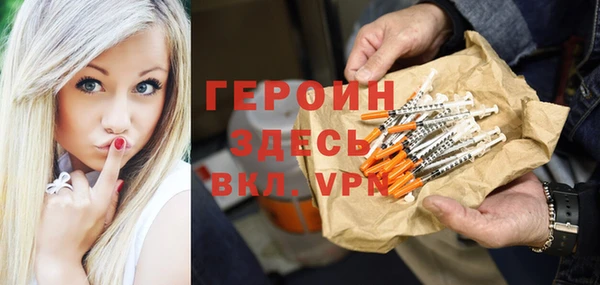 МДПВ Арсеньев
