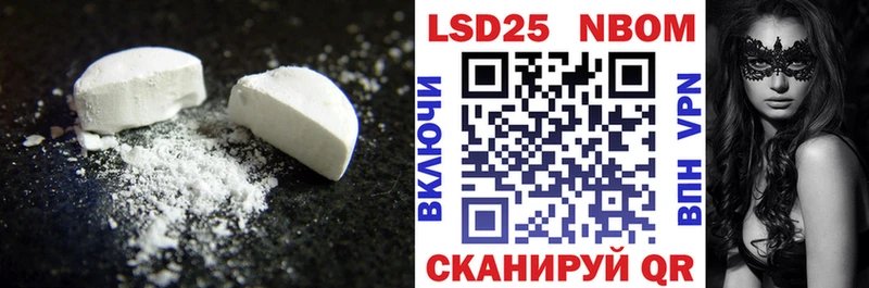 цена   Козьмодемьянск  LSD-25 экстази ecstasy 