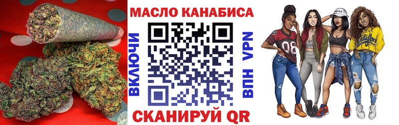 Дистиллят ТГК вейп  Козьмодемьянск 